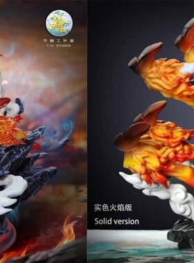 【李小西弟弟】现货 TH 天绘 wcf草帽团第四弹 山治 限量手办GK