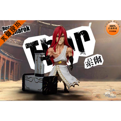 【李小西弟弟】现货 YZ 终末的女武神 雷神索尔 限量手办GK