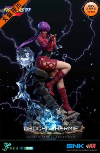 【李小西弟弟】飞鱼工作室 拳皇97 荒狂电光 夏尔美 SNK正版手办