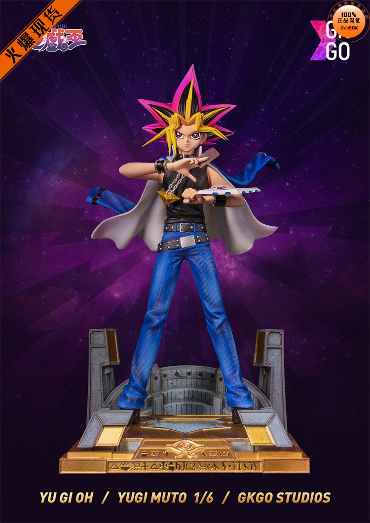 【李小西弟弟】gkgo 全明星02 武藤游戏 限量手办gk