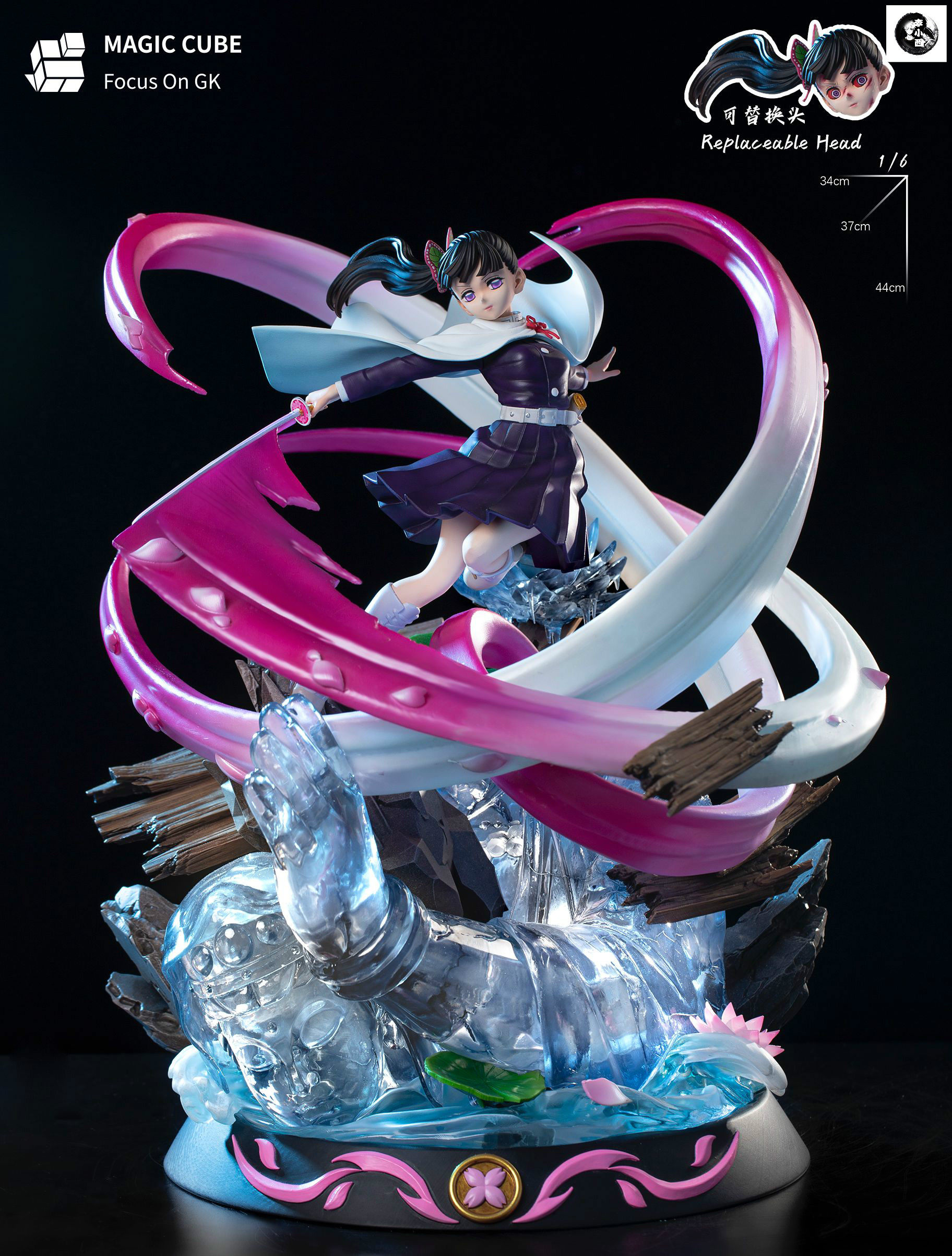 【李小西弟弟】魔方 栗花落 香奈乎 限量手办gk