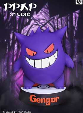 【李小西弟弟】PPAP 耿鬼 限量手办GK