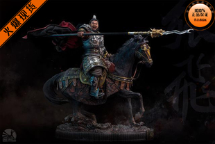 【李小西弟弟】现货 三国猛将 五虎将 开天张飞 1/4比例 限量手办