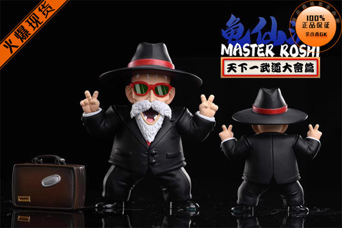 leagueDB篇补西服龟仙人