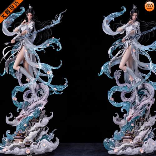 【李小西弟弟】现货 集模堂 JOMATAL 梦幻新诛仙 陆雪琪 正版手办