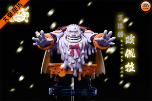 【李小西弟弟】A+ 蛋糕岛共鸣第十二弹 大妈团 夏洛特 欧佩拉