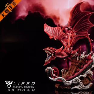 【李小西弟弟】余震 欧西里斯的天空龙 三幻神系列 限量手办GK