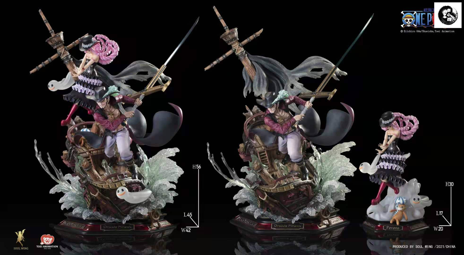 【李小西弟弟】精灵社鹰眼佩罗娜