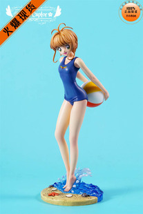 【李小西弟弟】CCS 魔卡少女 私服第二弹 沙滩 樱 限量手办GK