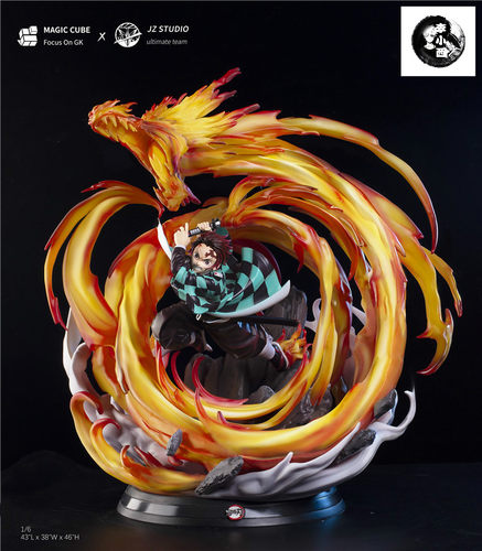 【李小西弟弟】现货 魔方 JZ 炭治郎 限量手办GK