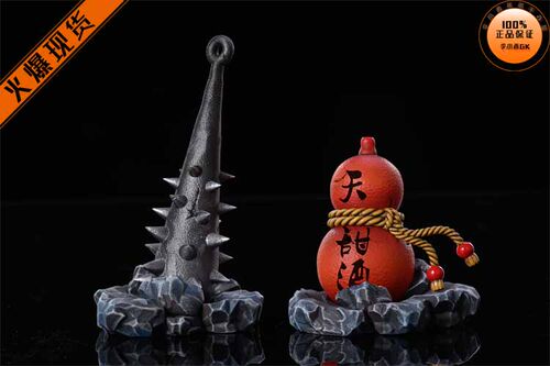 league配件包狼牙棒+天甜酒