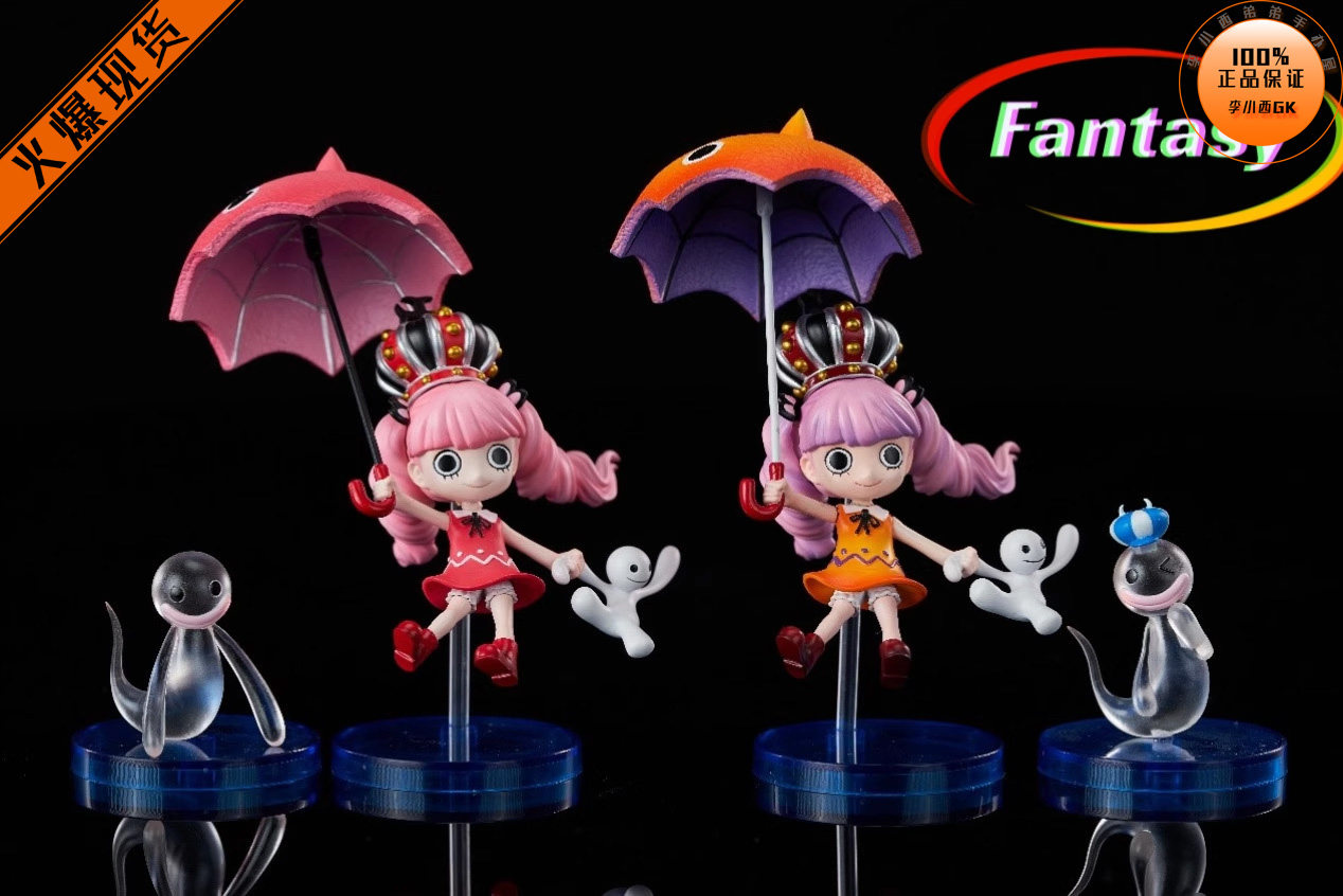 【李小西弟弟】Fantasy 饭特稀 童年系列 佩罗娜 玩偶库玛西 大妈