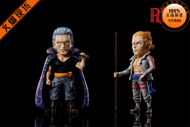 A+RED红发团02贝克曼德歌