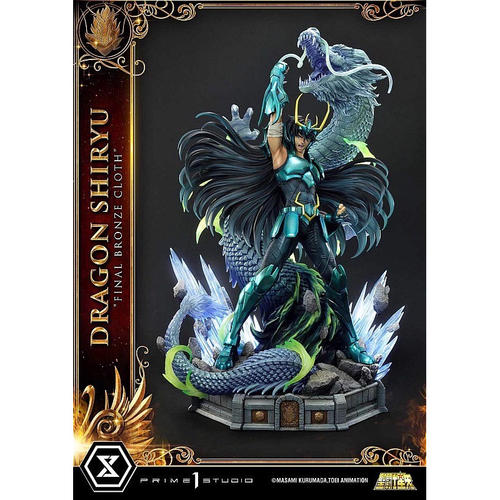 【李小西弟弟】现货 Prime 1 PMKZ-02 P1S 紫龙 圣斗士星矢 正版