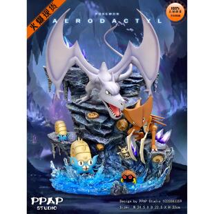 【李小西弟弟】PPAP 宝可梦 化石组 化石翼龙镰刀盔菊石 手办GK