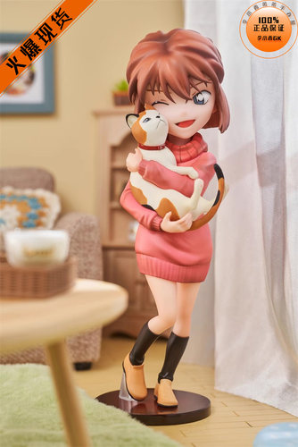 【李小西弟弟】魂玉灰原哀