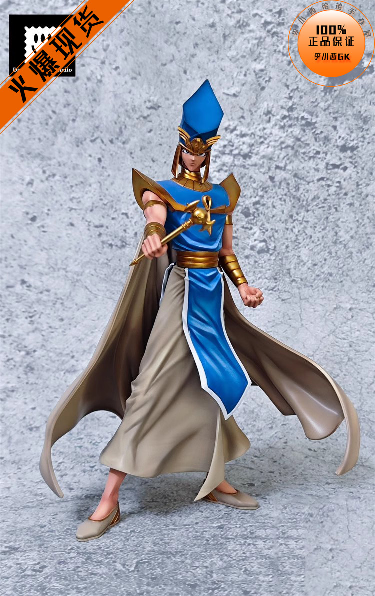 【李小西弟弟】神官工作室 Divine 七神官 塞特 限量手办GK