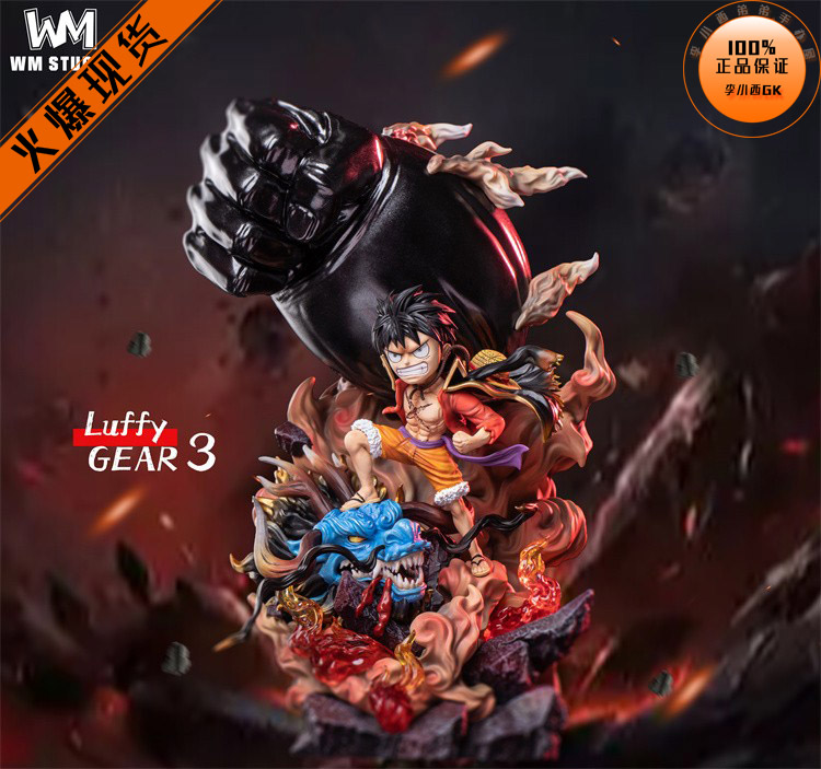 WM鬼岛三战力第一弹三档路飞