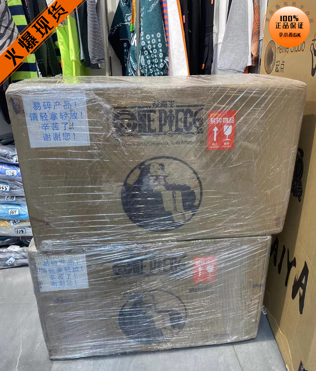 【李小西弟弟】集美殿堂熊