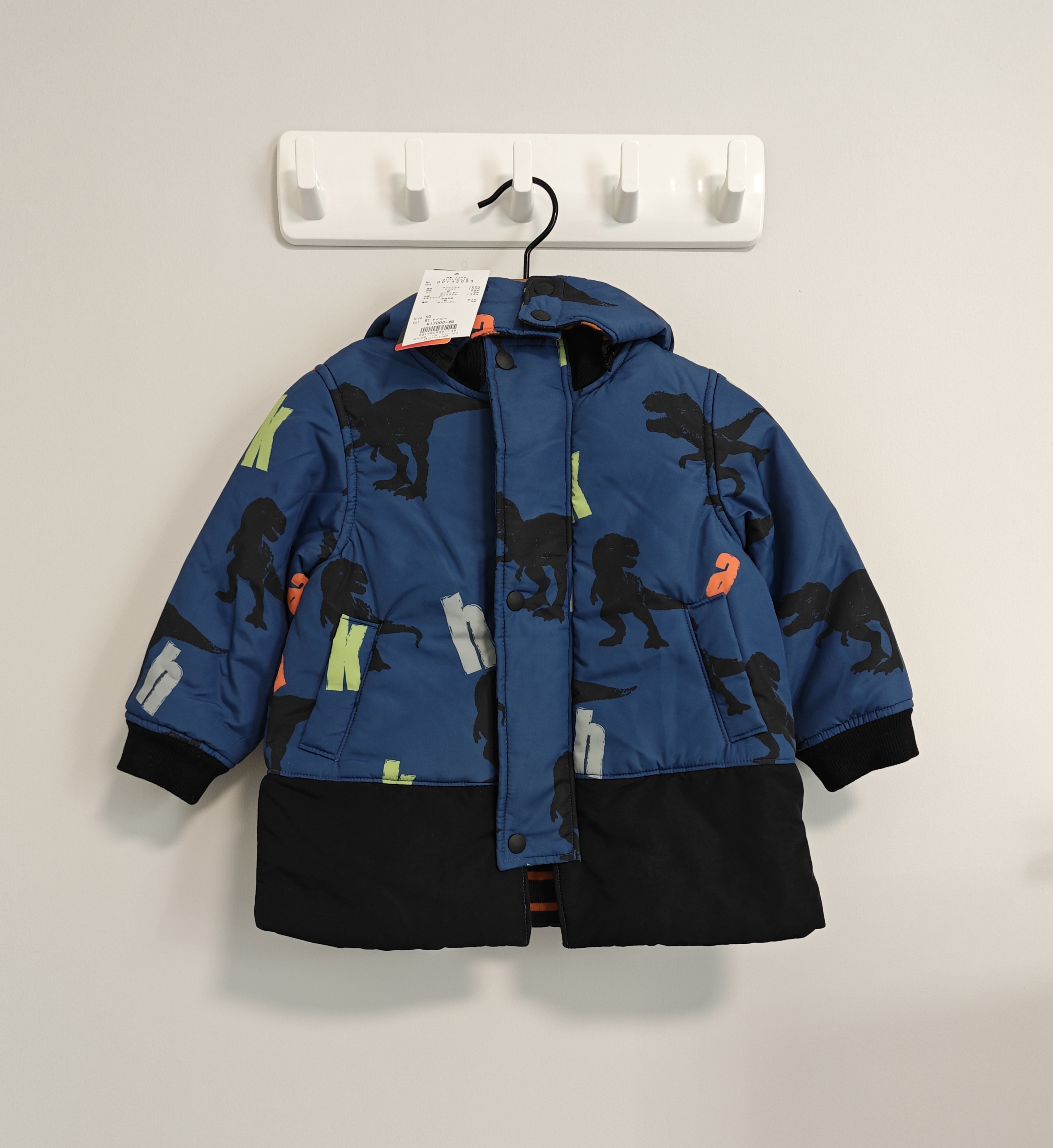 80-140 日单贵牌 hakka 男童恐龙棉服棉袄棉衣外贸日本原单童装