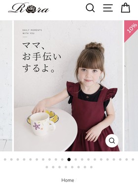 90-140 日单贵牌 rora 女童连衣裙日本原单童装