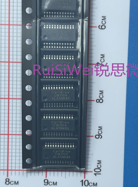 CW1104ALAS CW1104AFAS 7-10串锂电池保护芯片IC 赛微原装