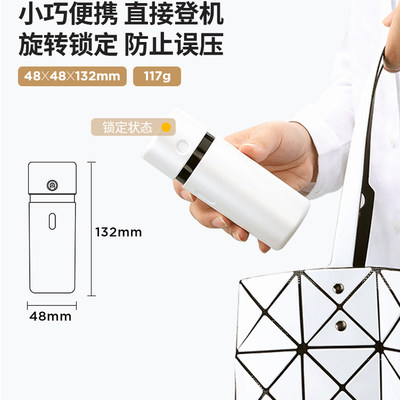 日本YOTIME装瓶出差便携收纳洗护