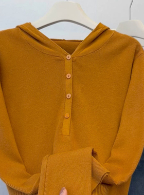 高级感橙黄色连帽针织衫女2025秋冬季小众纯色宽松显瘦帽衫上衣潮
