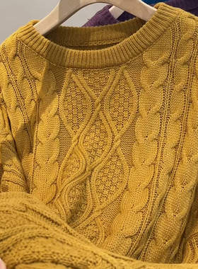 姜黄色慵懒风麻花纹圆领毛衣女宽松编织复古洋气时尚秋冬新款上衣