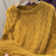 姜黄色慵懒风麻花纹圆领毛衣女宽松编织复古洋气时尚 秋冬新款 上衣