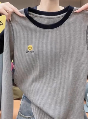 早秋季新品基础款灰色长袖t恤女小众洋气显瘦百搭休闲打底衫上衣