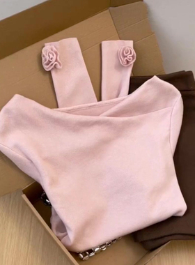 2025秋冬爆款时髦v领粉色长袖t恤女高级感百搭纯欲风小众时尚上衣