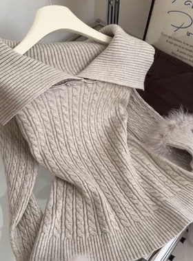 时髦小姨风大翻领针织衫女装秋冬季新品毛毛袖气质减龄打底衫上衣