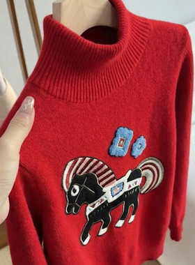 复古红色卡通小马刺绣圆领针织衫女秋冬季新年高领百搭内搭毛衣潮