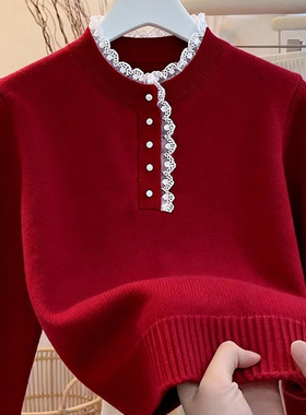 法式轻奢红色蕾丝钉珠圆领针织衫女高级感秋冬季新品百搭毛衣上衣