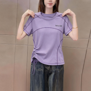 极简风拼色线条圆领短袖t恤女紫色抽绳收腰百搭洋气上衣夏季新品