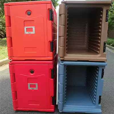 Oversized 90-liter food incubator fast food box with wheels Refrigerated insulation catering box group meal distribution insulation turnover