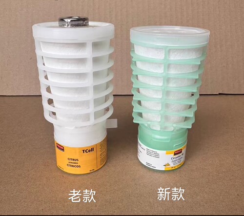 自挥发香气持久喷香机TC