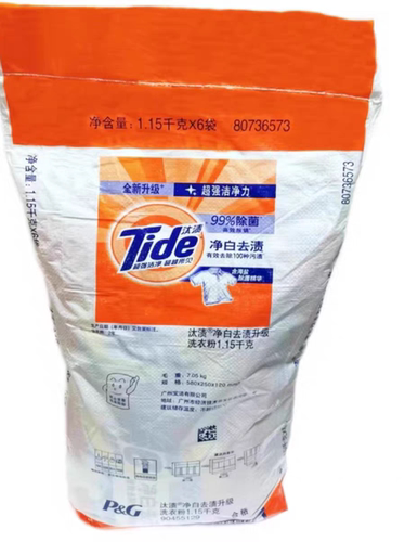 汰渍1.15kg*6包净白去渍柠檬清香无磷洗衣粉手洗机洗均可整件批售