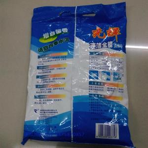 光辉牌洗衣粉 手洗机洗速洁全能无磷增白留香洗衣粉1.308千克/袋