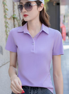 新款夏季紫色翻领纯棉短袖t恤女士休闲polo衫有领工作服订制上衣T
