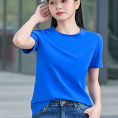 圆领宽松纯棉短袖 欧洲站品牌2024新款 蓝色夏季 t恤女团队定制logoT