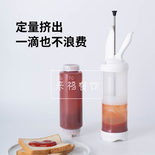 加拿大商用液体挤酱瓶