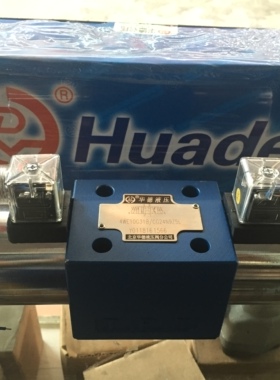 液压电磁阀4WE10G31B/CG24N9Z5L北京换向阀4WE10G/CW220V