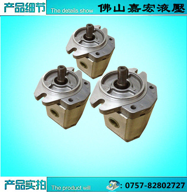 新品齿轮泵供应低价其他液压工具液压阀