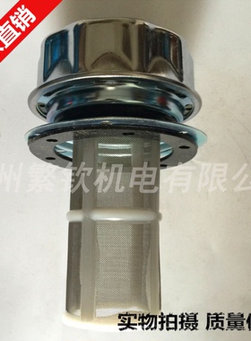 (HS)AB1162 AB1163过滤 液压站配件空气滤清器油箱盖注油器加油口