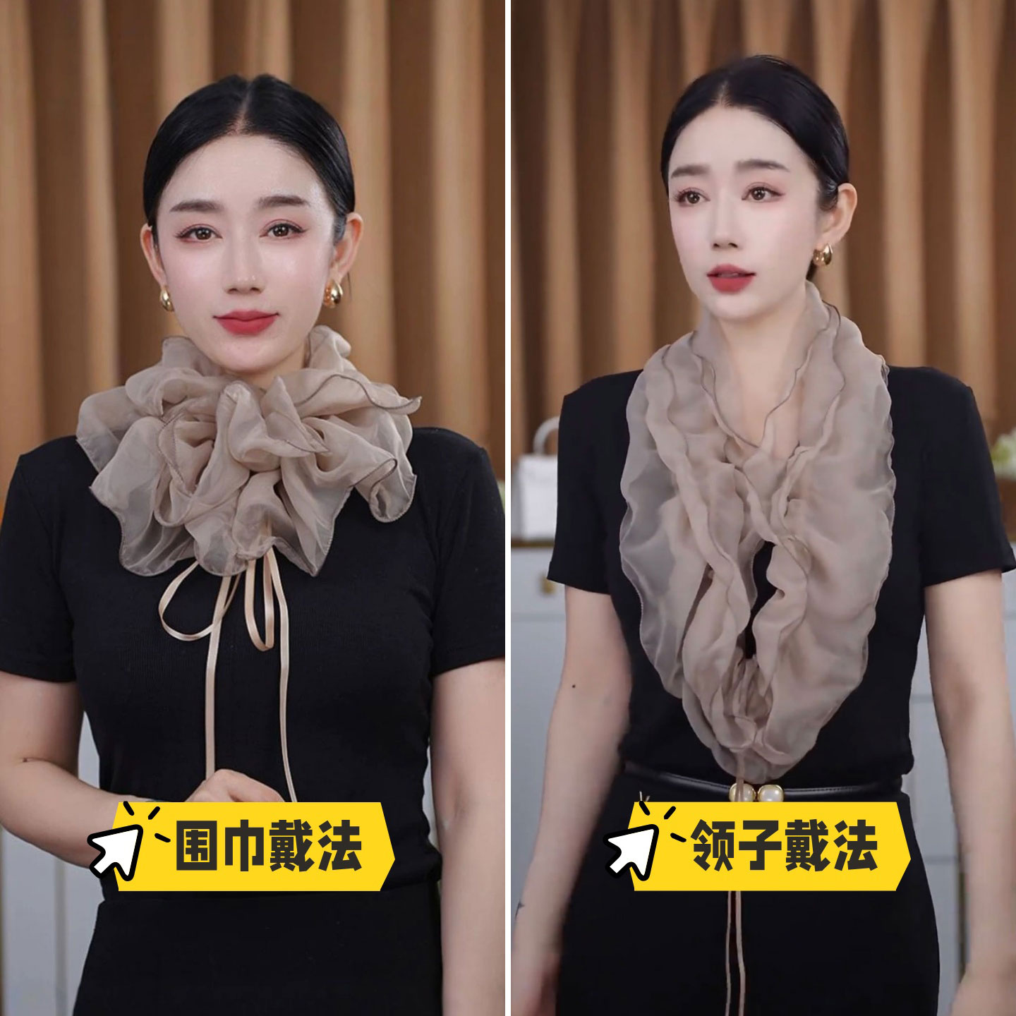 多种戴法丝巾女秋冬气质百搭围巾图片