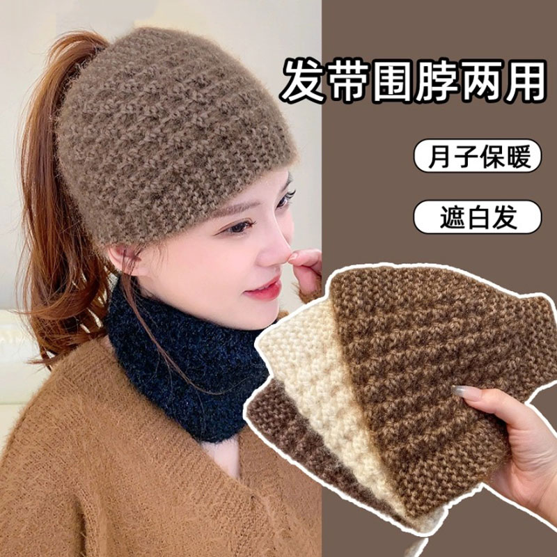 针织毛线发带保暖抗寒月子发箍