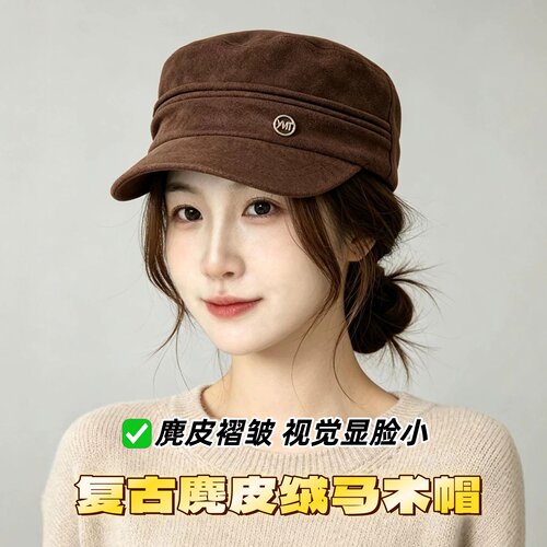 咖色鸭舌帽女秋冬季显脸小马术帽