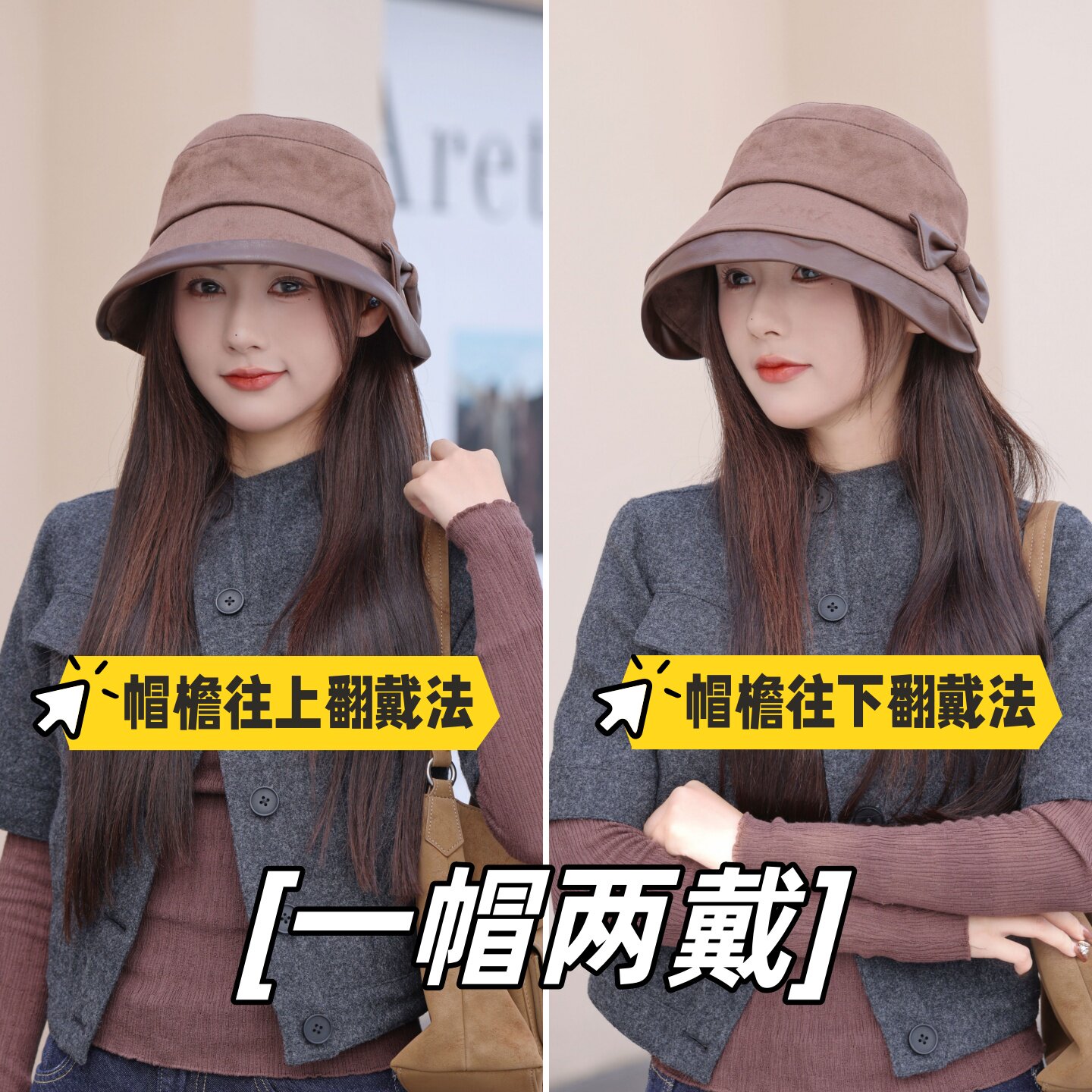 显脸小渔夫帽女秋冬防风护耳盆帽图片